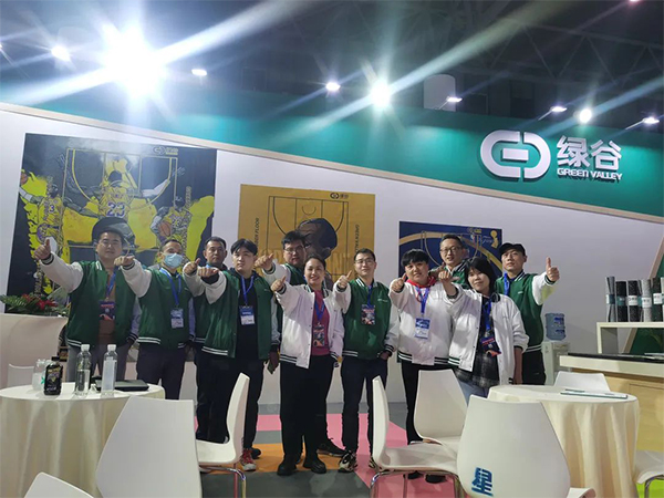 弹性环保 赋能体质教育|绿谷橡塑亮相第80届中国教育装备展